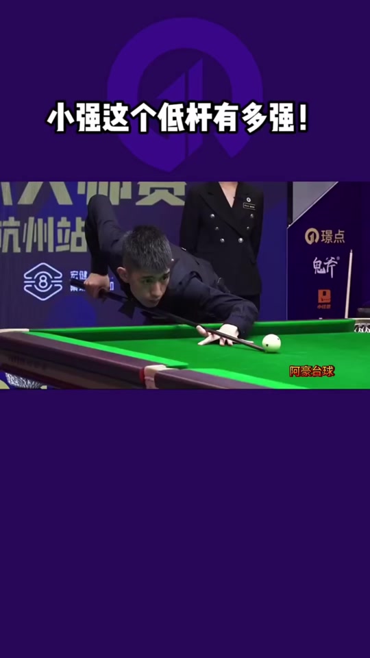 短时间内落 短时间内落