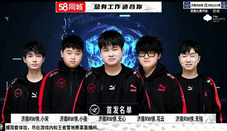 达尔的冲劲 达尔的冲劲