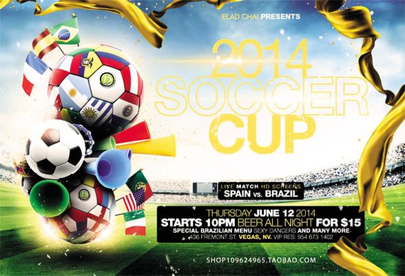 传渗透对方 传渗透对方