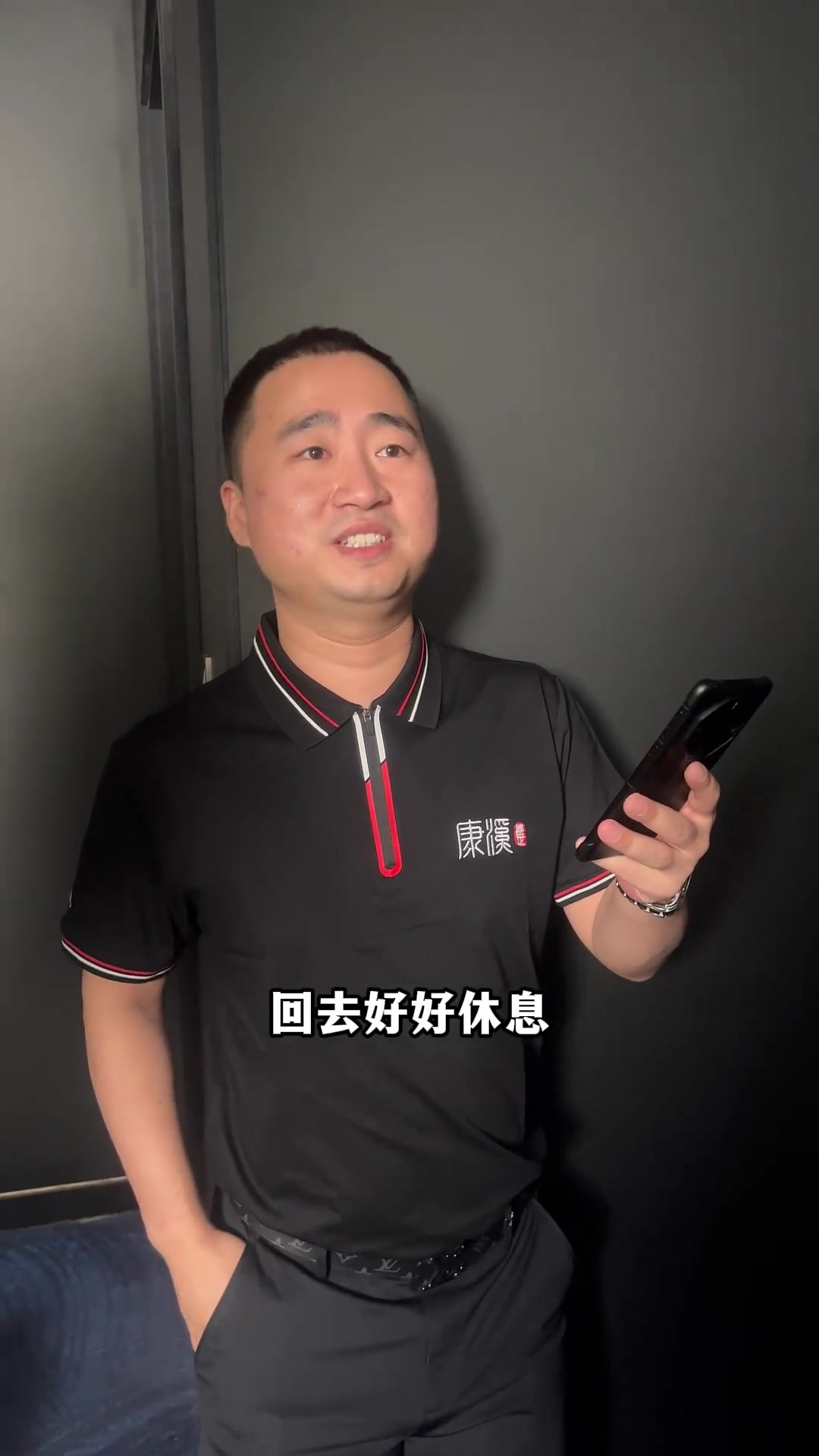 案例分析 案例分析