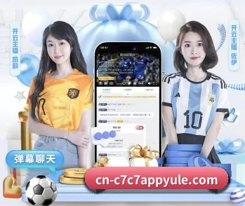 关于我们 - 体育资讯内容服务 | c7c7.app